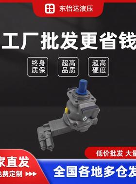 江苏恒HY25P-RP/LP柱塞泵厂ALW2家直销质量保障源格优价惠大量现