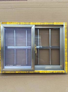 铝合金窗合户防盗自装一体窗左51702右推拉窗网纱窗护栏定三一作