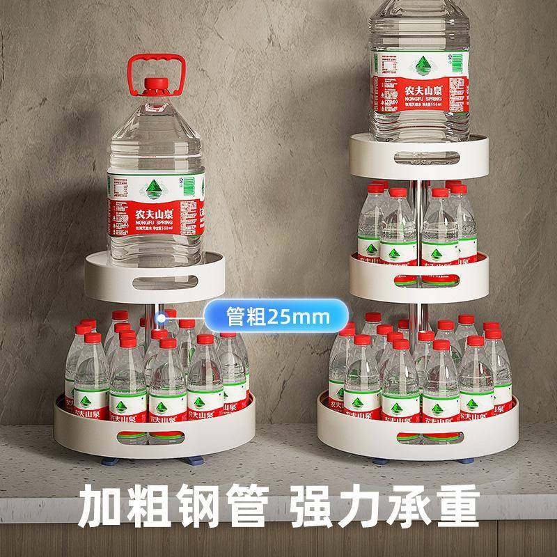 厨房可转调料置物架面WSB0025调味旋油品托盘盐酱醋多功能转角收,厨房/烹饪用具,抹布架/厨房清洁收纳架,淘宝优惠券,粉丝福利购,淘宝优惠卷