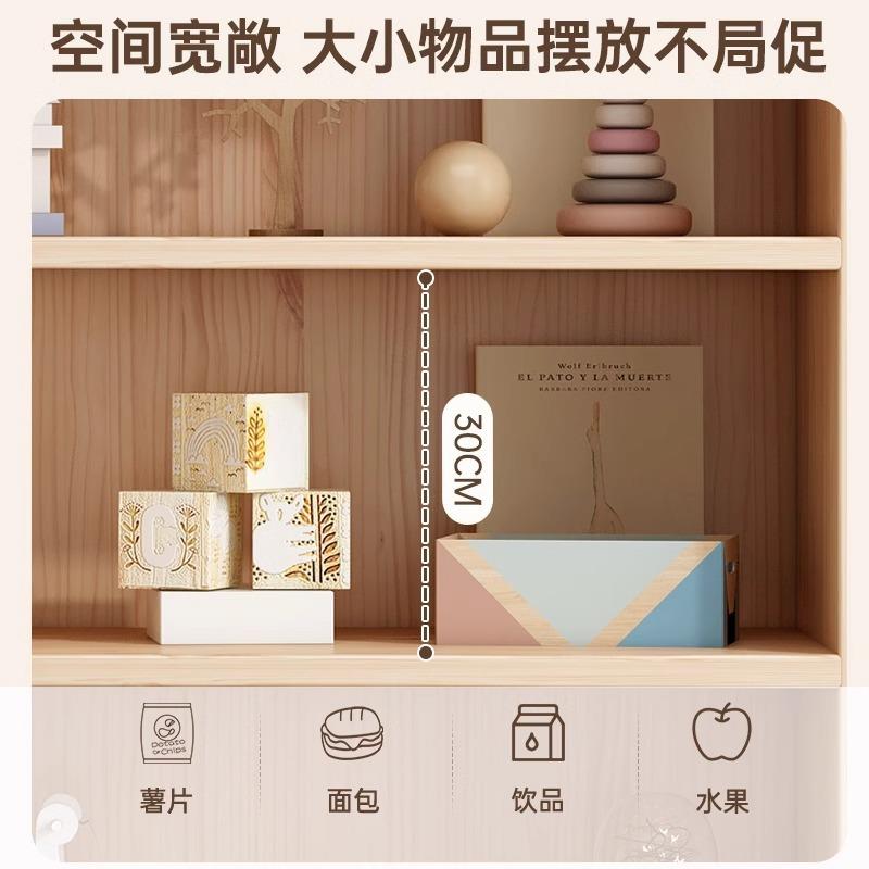 全实木书架GUIZI202落地置物架书靠墙柜家柜用儿童格子客厅储物收