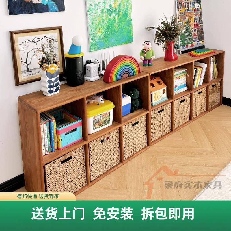 北收美樱桃木格子柜落地柜组合柜TTqwhhfh书架置物架书纳电视柜柜