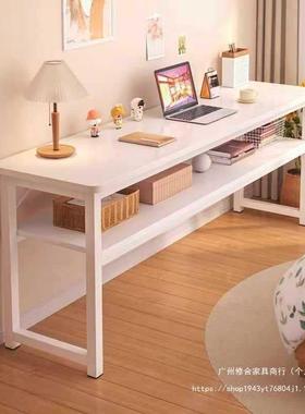 小户型卧室女生简长窄易书BJV桌初中生家用工作台出租屋长条学桌