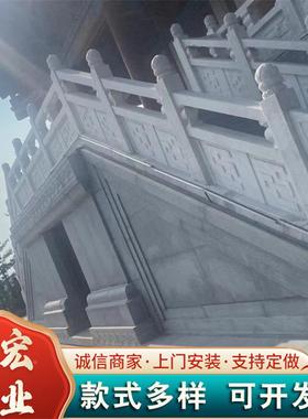 花岗岩石桥小石桥区景观石桥区摆件景观石桥FVB景别墅花园石桥