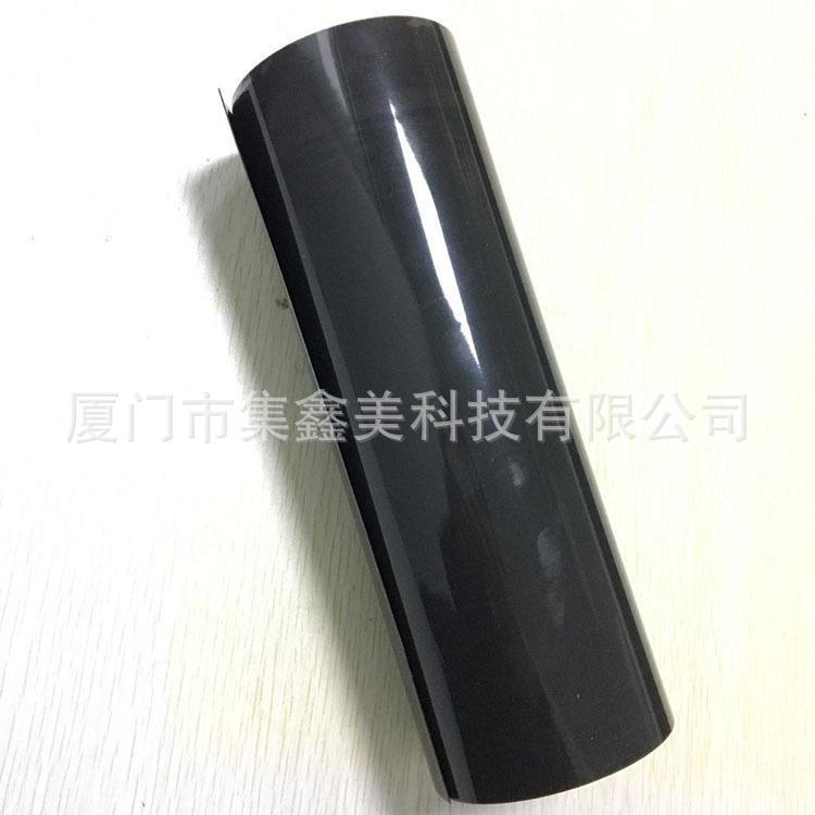 德莎tes6023黑色2导电纤维胶带丙烯酸xylp60232胶z方向导a电性电