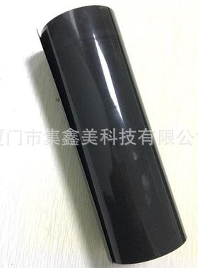 德莎tes6023黑色2导电纤维胶带丙烯酸xylp60232胶z方向导a电性电