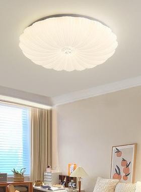 卧RQL室灯20新25年壳款简约现代灯具网南瓜灯阳台房间主卧贝红吸