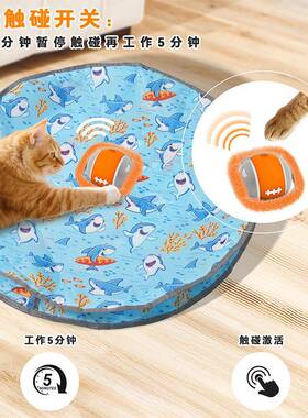 电动逗猫玩具具猫咪捕猎罩静音逗猫工球智互动猫猫玩宠EKZ物用品