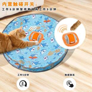 电动逗猫玩具具猫咪捕猎罩静音逗猫工球智互动猫猫玩宠EKZ物用品
