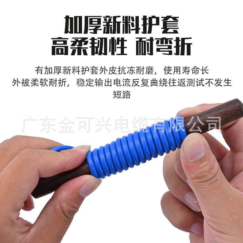 深EPY金环宇线B电VRBV15/圳2.5平方国标铜芯线单芯多股家装家.软