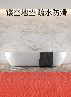 源空头工厂塑料pvc垫厨房地垫防S型镂空水防油镂S全卫生铺间浴室