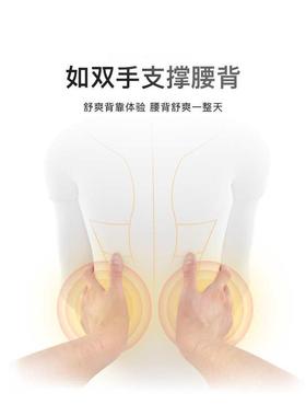 祺加靠垫靠垫枕办室F87579TM孕妇腰枕座椅靠背腰靠背垫椅公护子腰