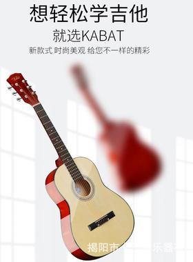 民谣他VBX3寸034寸36寸他普及圆桶入门吉款初学吉哑光亮光练习琴