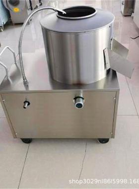 全自动铃土豆马红薯去皮机商用不锈钢JAI电动芋头削皮脱薯皮机