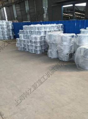 工业伸管道18046胀法兰限双位缩节化工管道连接补偿器金属波纹管