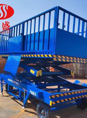 厂动家现AFL货移装猪台生猪升降出台猪动拉猪电升降机猪场中转装