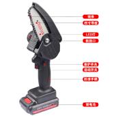 跨境电充电园式 迷你电MUD锯小型手持林修枝锯迷你动电锂锯4寸电链