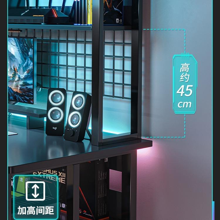 电竞桌写椅合作台书桌工书架一体家huige123用学生学组习字桌台式