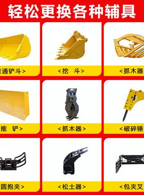 殖养场小铲车柴油四驱单BXU缸装机工程土载机农用推小型家用铲车