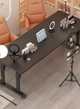 双人电脑桌奶作油风家可升降长办书用桌学FTK习桌简约卧室公桌子