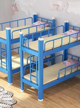 新款上属下铺儿童床幼儿园豪华午休床托班67567铁双艺层生床小学