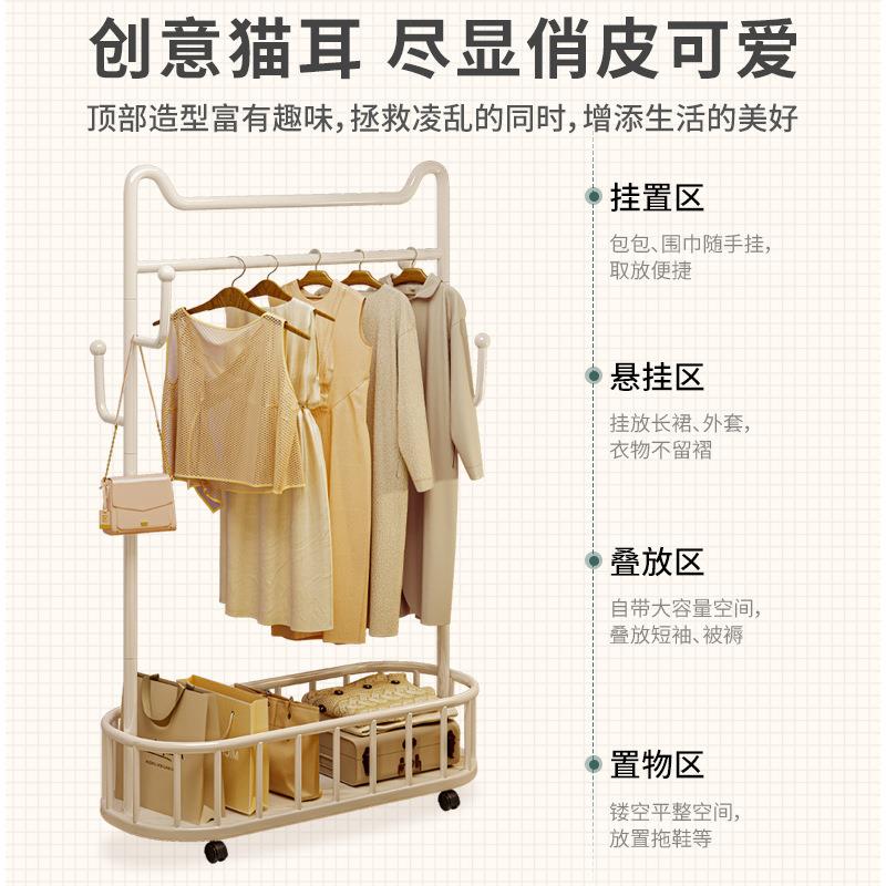 衣架落地卧室多挂衣架移挂衣E301E25服置物架子网红轻奢简易功动