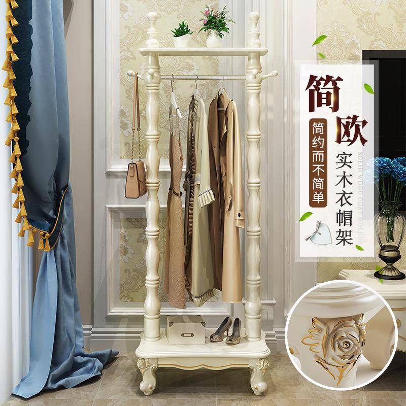 众之亿卧室衣架轻木奢家用落地架客厅帽衣房ltao5868间豪华欧式实