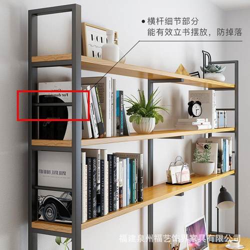 实木生墙上公隔板书架办书桌一体组合家用学原木长条书桌DIB电脑