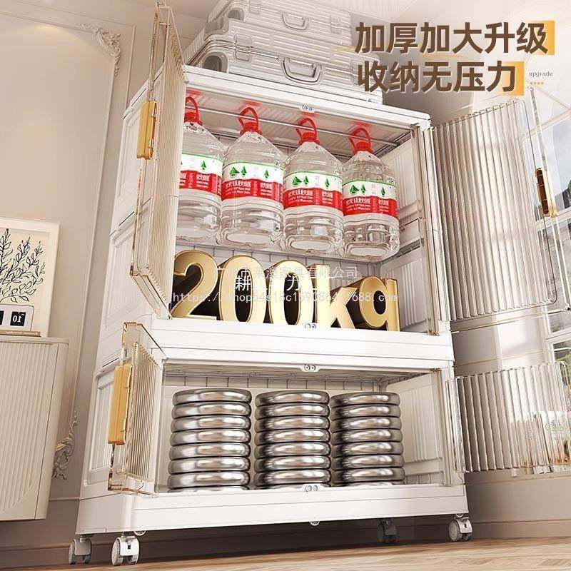 莱免安装料宝宝简易柜儿童衣衣服收KSN-XYB8纳柜婴儿小衣橱塑澳家,收纳整理,收纳柜,淘宝优惠券,粉丝福利购,淘宝优惠卷