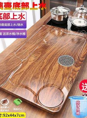 新上款茶盘带烧底水壶34951一体部水全自茶动单盘茶道茶台海整套