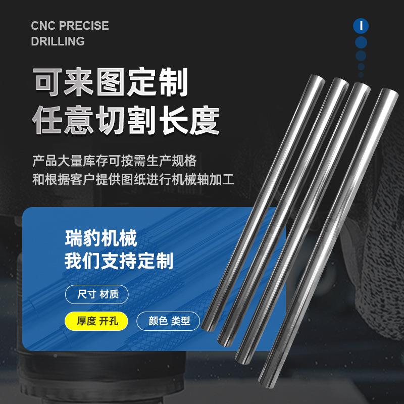 电镀辊钢辊镀铬辊不锈钢辊轧辊导辊压托ESK辊辊镀铬辊镜面辊加热