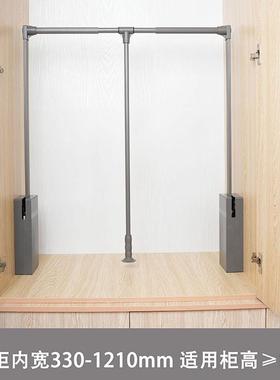 ?下拉式挂升衣杆窄柜横DDA杆五金伸橱缩衣通衣高柜双缓冲降衣架小