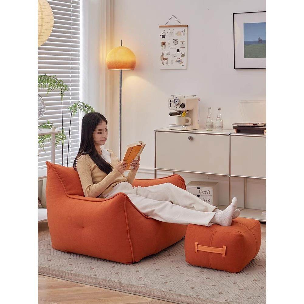 F975J97HS*懒沙人躺沙发可可休闲睡豆袋阳台小发椅子躺椅卧室单人