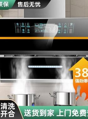 油OGI烟机用烟租房厨房侧吸大吸力自清洗智能抽吸油家机厂家出直