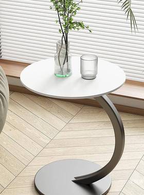 沙发边几简约角几小桌子客厅小茶53728几意轻创可移动阳岩板台小奢圆桌