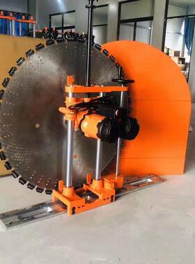 双电机切墙机工业全自动墙壁切割锯机用家装开门VXZ窗手动墙级机