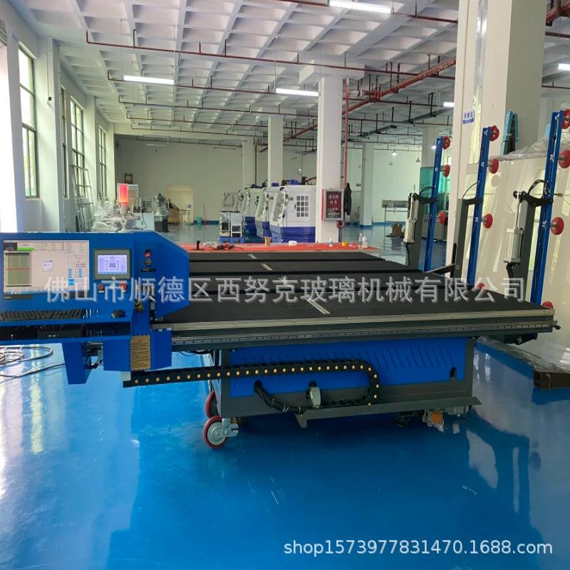 全自动玻璃切割机家具片橱柜建镜筑1123钢化玻切璃片上割一体机厂