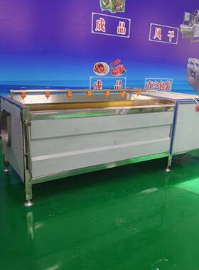 土豆去皮15958清洗机萝卜红薯清清洗去泥机设芋头蹄去皮清洗备马李子洗