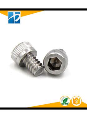 304XTN锈钢IN9D12内六角圆不柱头螺钉M2*2