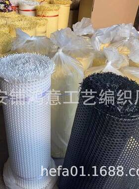 白色3米长六角眼角眼仿藤塑料眼笪装修装饰八家具白色胶眼0工艺真