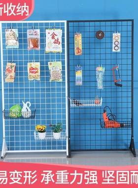 动式货架丝网格架饰品作移展示架网铁QDW格置物架落地幼儿园品置