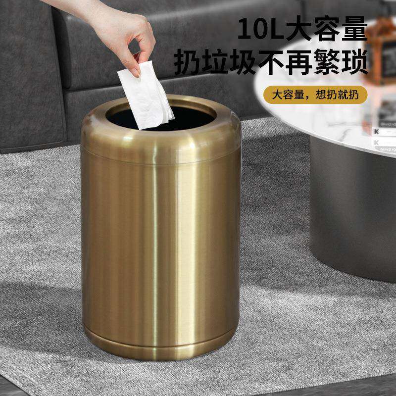 高颜值锈不钢垃圾桶家用客酒厅卧室简71901约轻奢圆形店无盖