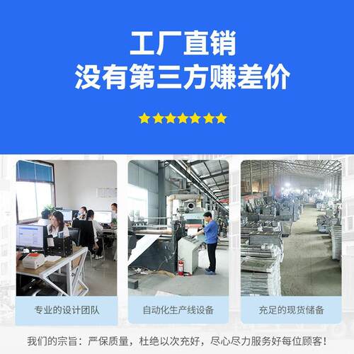 04锈钢出可折3叠圆桌特厚客不厅户F97S677S外吃饭台桌家用餐桌租