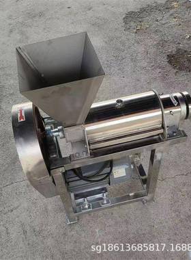 舜芦柑大型破碎榨汁机SG-03848果汁汁压榨设备柠檬榨鲜橙工去皮去