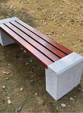 实木公园椅大理石28050座椅户外长防椅子园长林石凳子腐实木石头