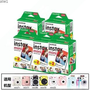 富士立得相纸MINI白相纸20边1张相拍机mini通用3寸白边7/9/1/12/4