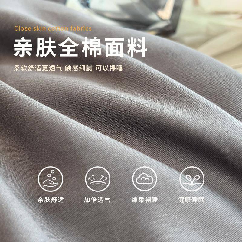 被套单件学生宿舍单人纯150xF76886TH被200x230罩棉水洗被芯内胆