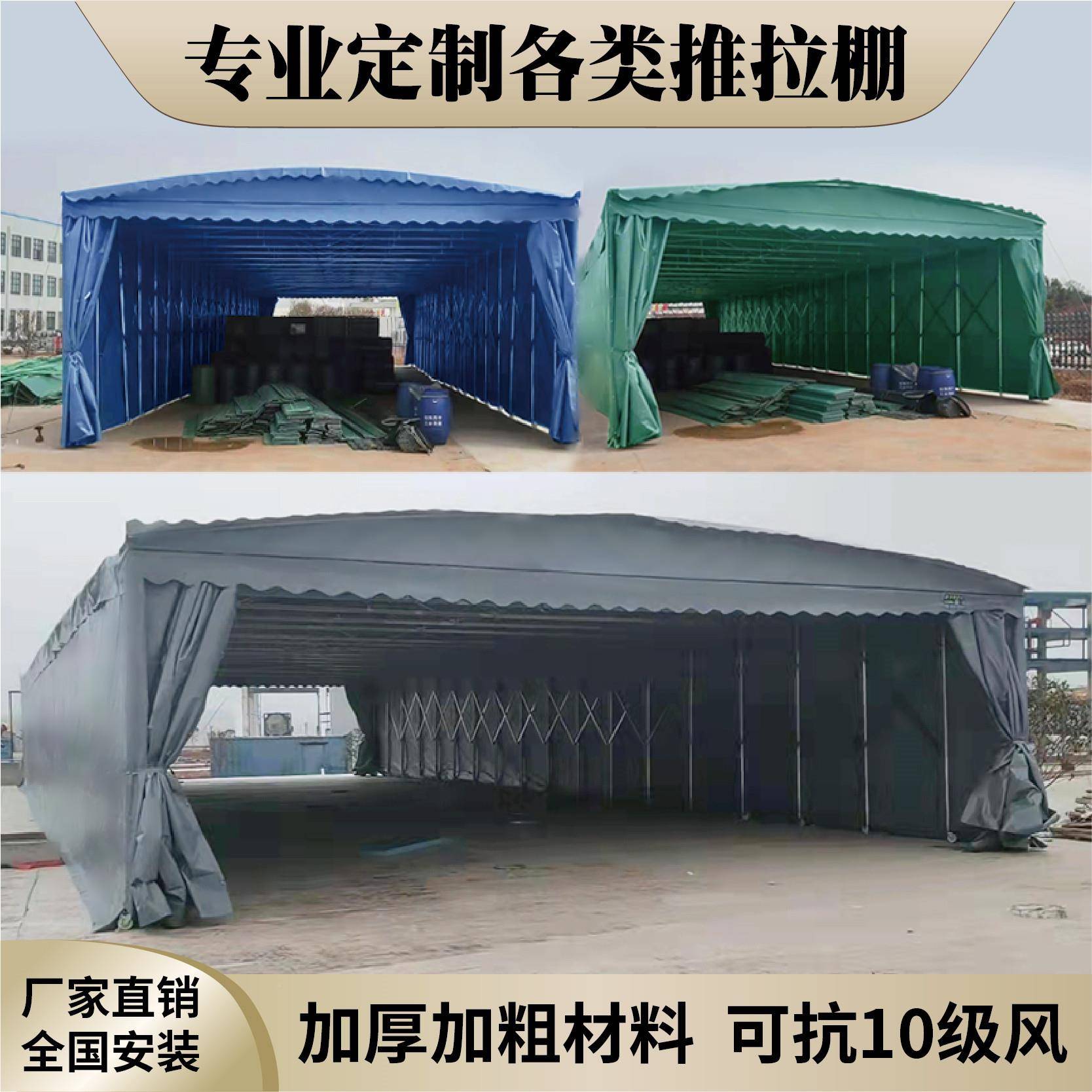 宜昌厂房电动间雨棚户外中推拉雨Q235蓬伸缩式活挡动篮球场遮阳防