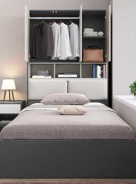 小简约户型衣柜一体榻榻床42128米床小户多功型能单人储物床卧室儿童床