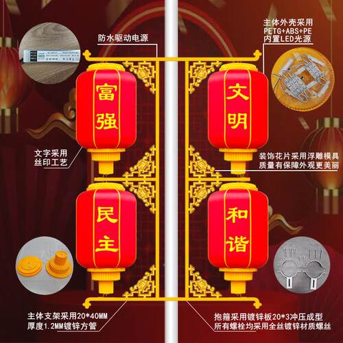 户外款防水笼led发光灯笼le红d灯源头厂OXQ家新中式仿古八角宫灯