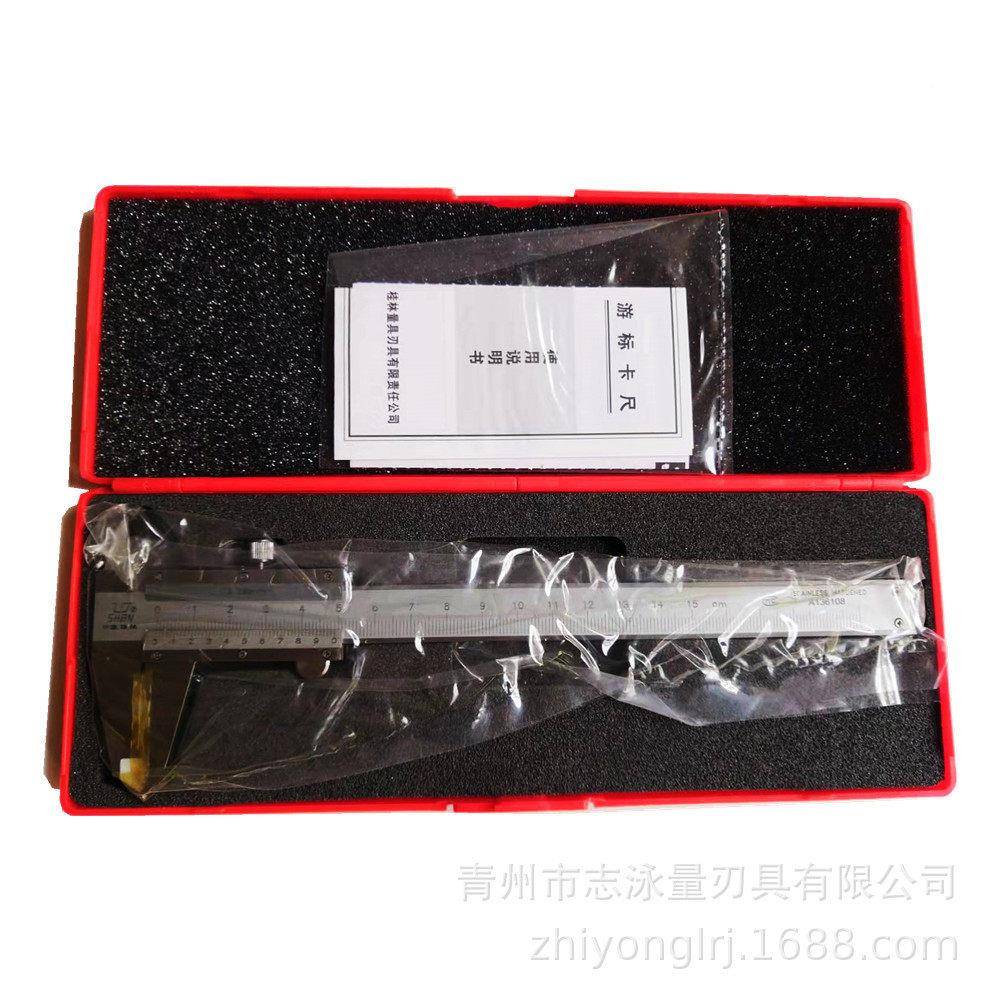原具厂林-量山字牌0-1500-200桂03000-500游标卡尺0-200Ⅰ真货图片